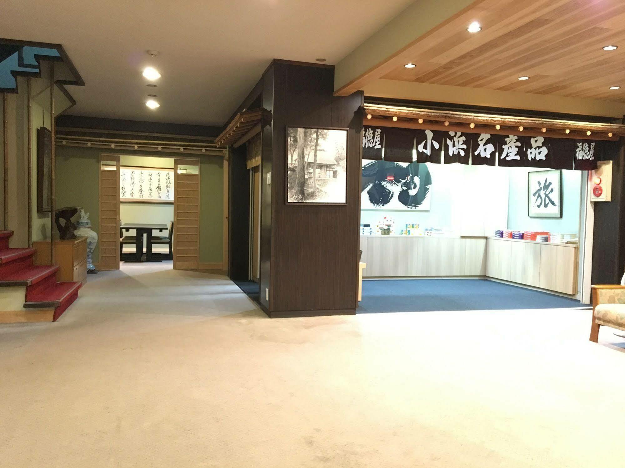 Fukutokuya Ryokan Unzen Bagian luar foto